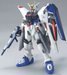 HGCE R15 Freedom Gundam 1/144