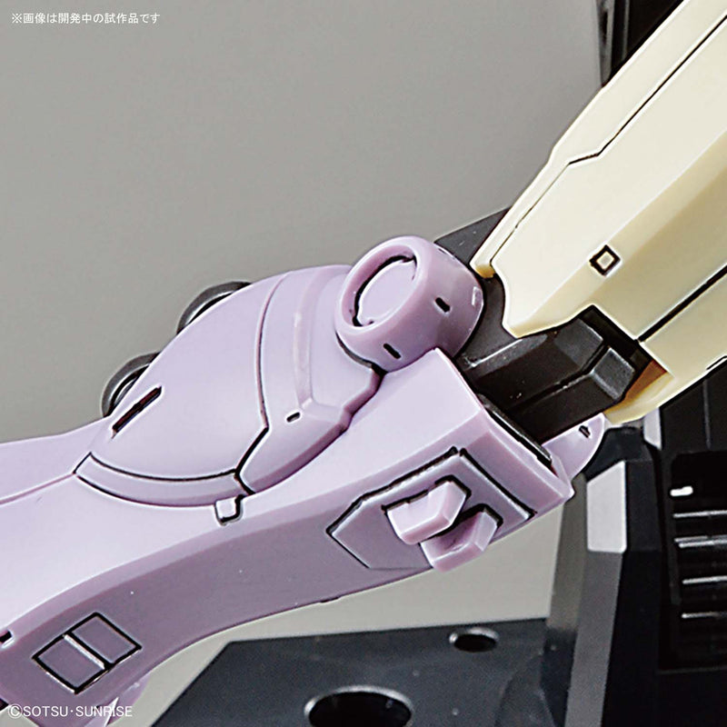 HGOG 023 RGM-79KC GM Intercept Custom 1/144