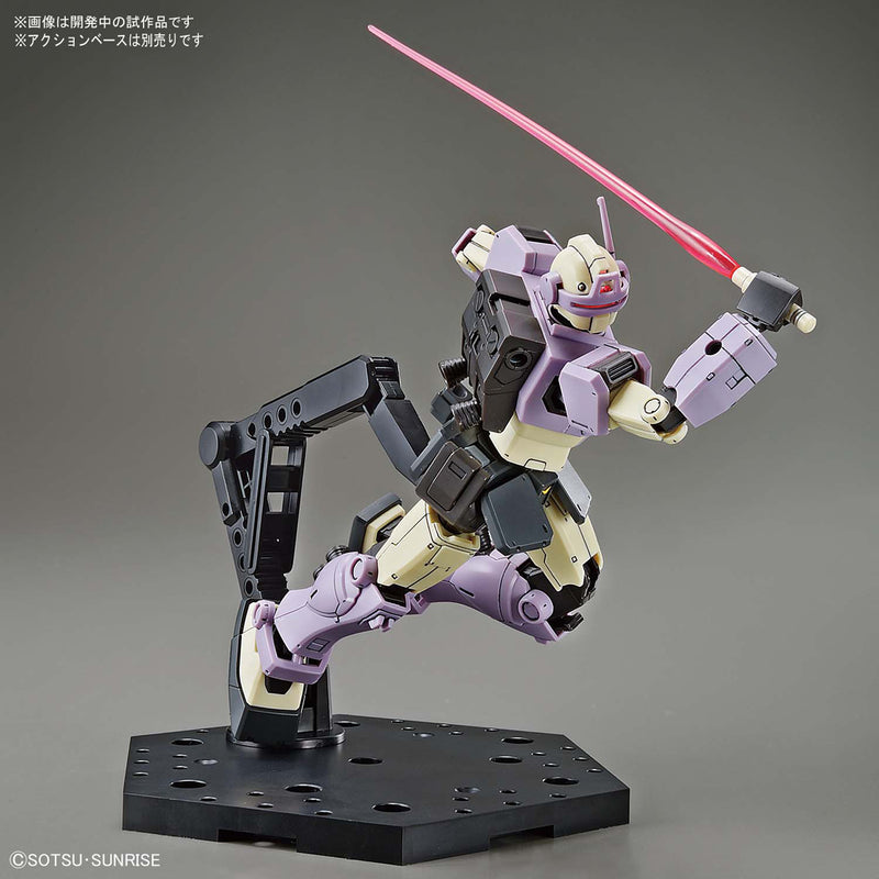 HGOG 023 RGM-79KC GM Intercept Custom 1/144