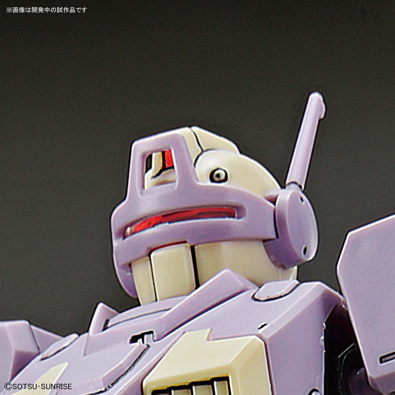 HGOG 023 RGM-79KC GM Intercept Custom 1/144