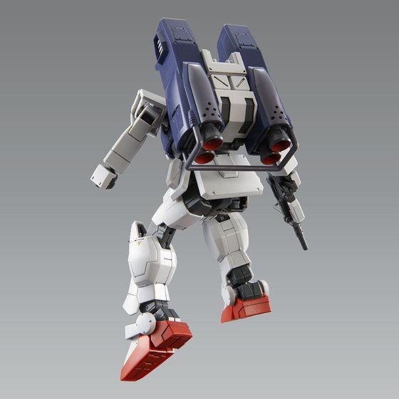 HG RX-79[G] Gundam Ground Type (Parachute Pack) 1/144