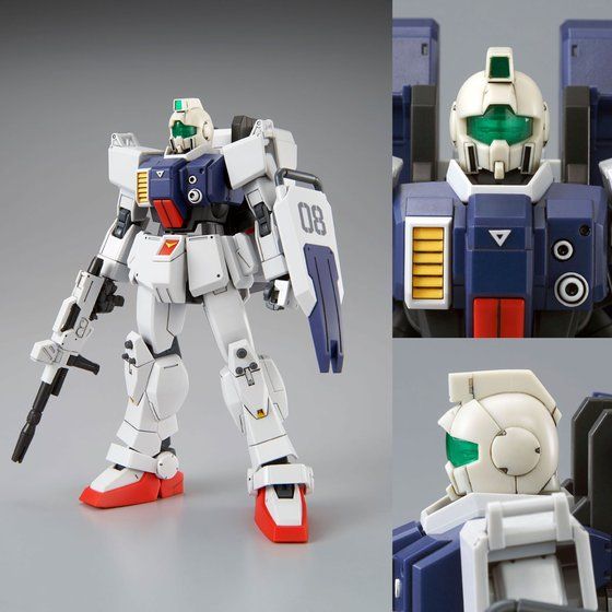 HG RX-79[G] Gundam Ground Type (Parachute Pack) 1/144