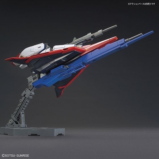 HGUC 203 Zeta Gundam - Gunpla EVO Project 1/144