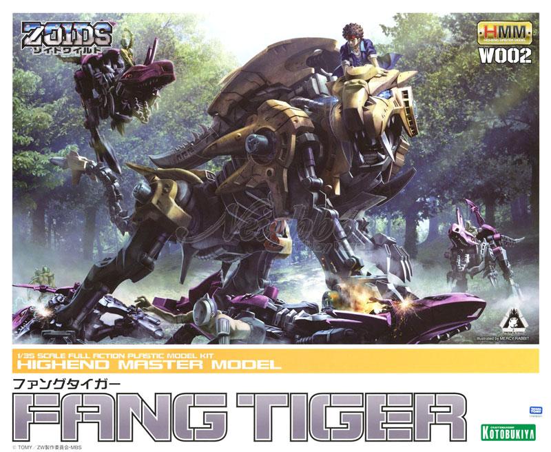 HMM Zoids: W002 Fang Tiger 1/35