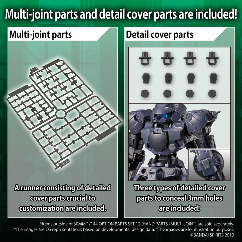 30MM W-23 Option Parts Set 12 (Hand Parts /Multi-Joint) 1/144