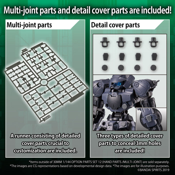 30MM W-23 Option Parts Set 12 (Hand Parts /Multi-Joint) 1/144
