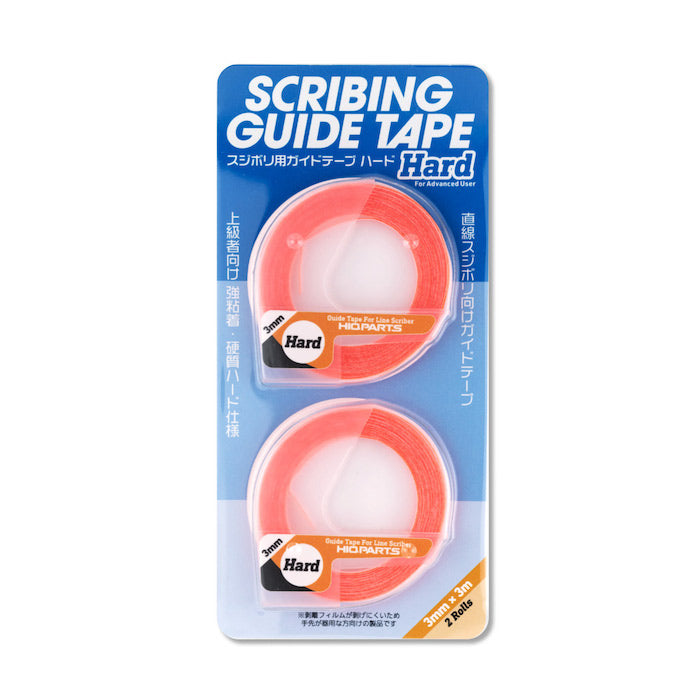 Hard Surface Guide Tape for Scribing 6mm (3m, 2 Rolls)