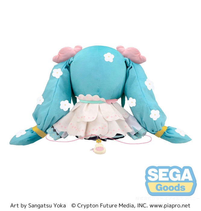 Hatsune Miku Fluffy Plush (Ll) - Magical Mirai 2021