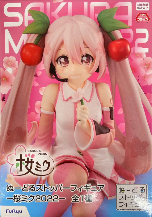 Hatsune Miku Noodle Stopper Figure - Sakura Miku 2022