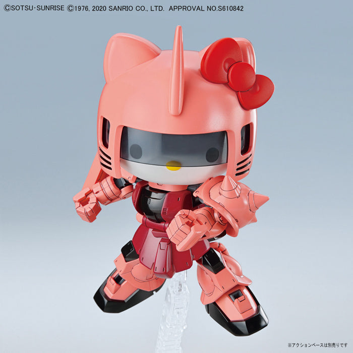 SDCS Hello Kitty Char's Zaku II MS-06S
