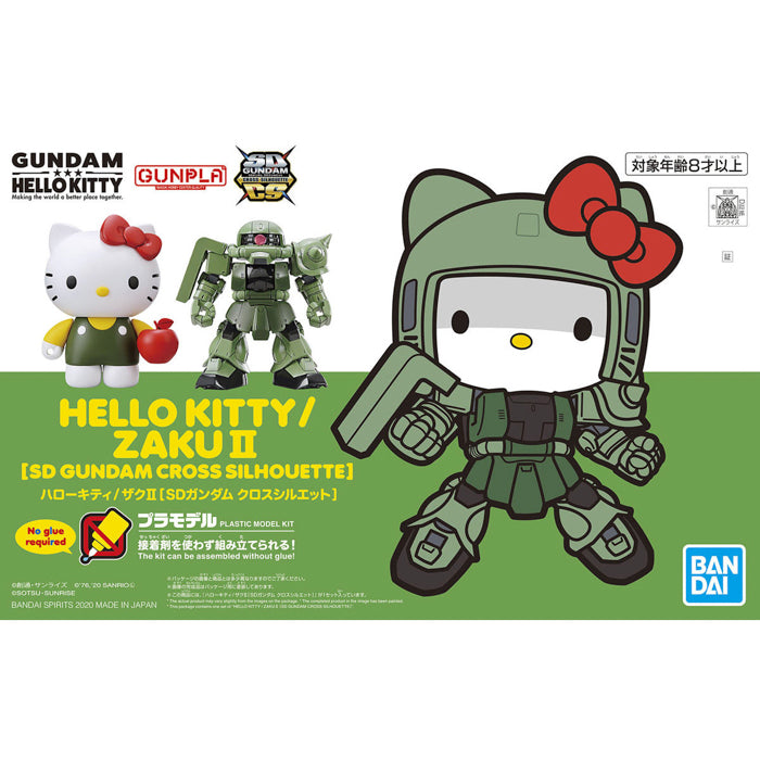 SDCS Hello Kitty Zaku II MS-06F