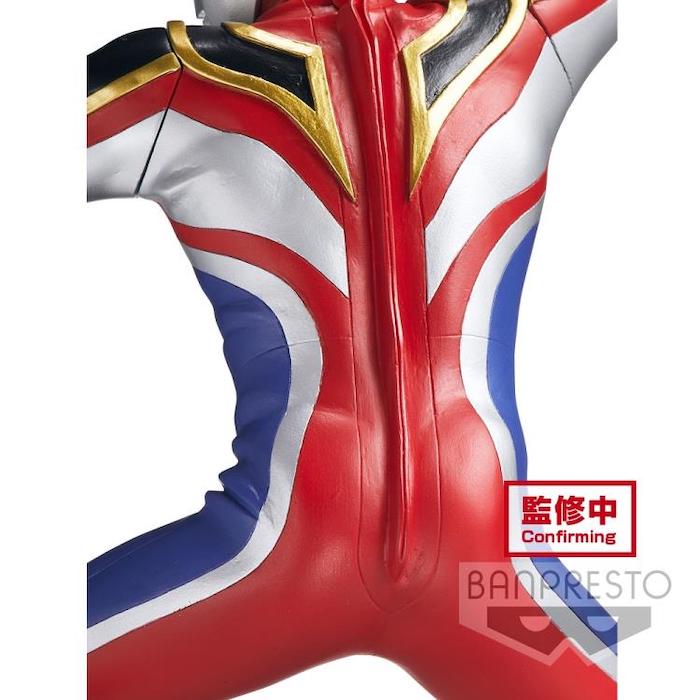 Hero's Brave Statue - Ultraman Gaia (Supreme Ver.)