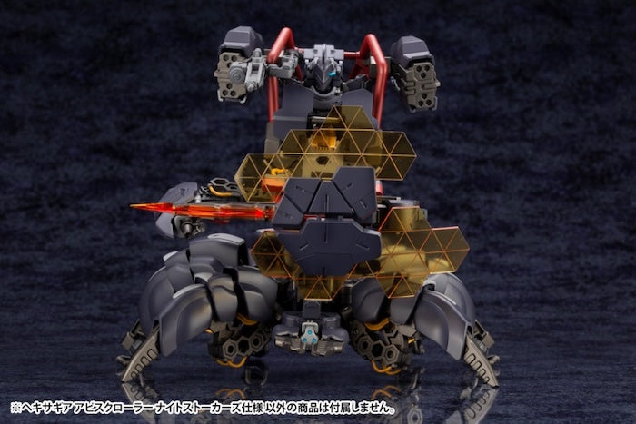 Hexa Gear - Abysscrawler Night Stalkers Ver. 1/24