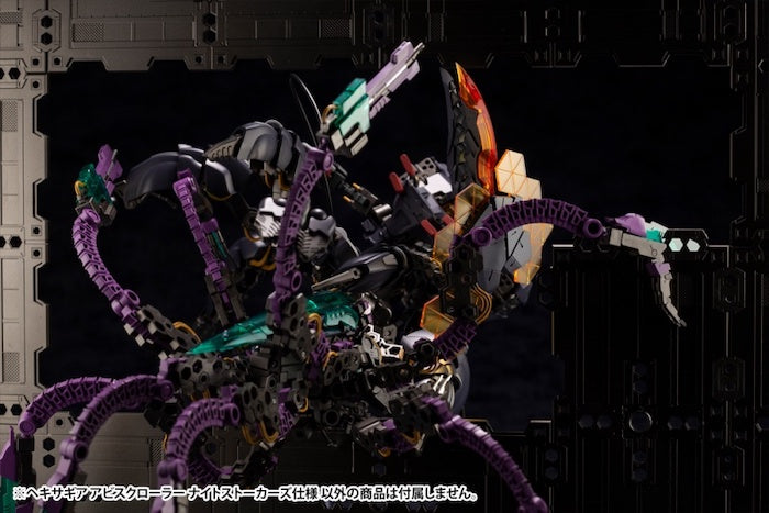 Hexa Gear - Abysscrawler Night Stalkers Ver. 1/24