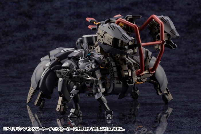 Hexa Gear - Abysscrawler Night Stalkers Ver. 1/24