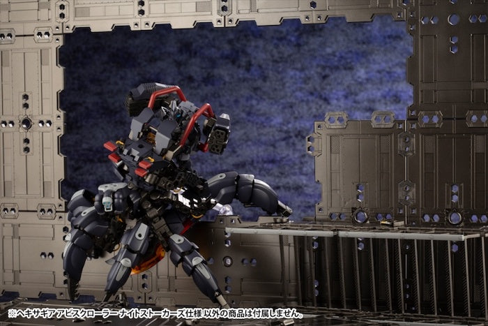 Hexa Gear - Abysscrawler Night Stalkers Ver. 1/24