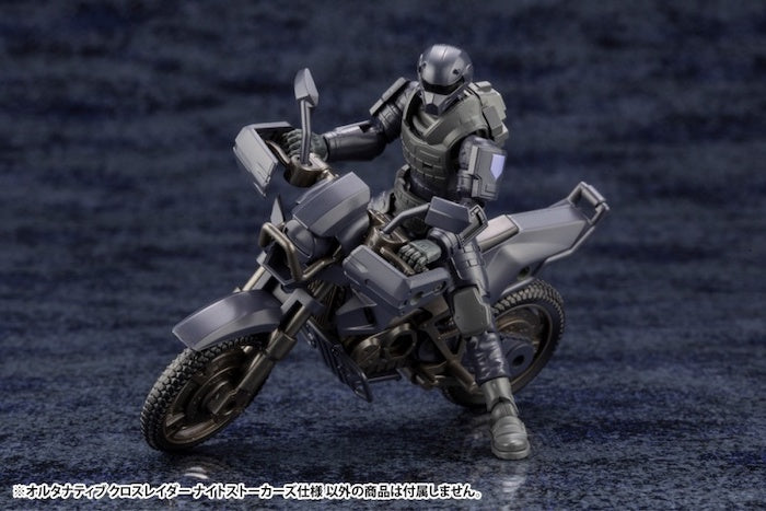 Hexa Gear - Alternative Cross Raider Night Stalkers Ver. 1/24