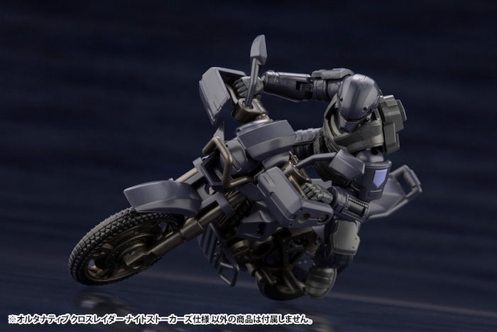 Hexa Gear - Alternative Cross Raider Night Stalkers Ver. 1/24