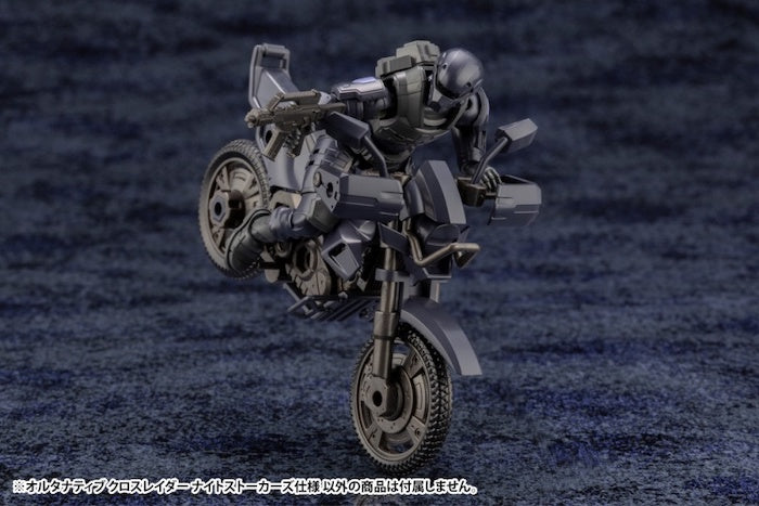 Hexa Gear - Alternative Cross Raider Night Stalkers Ver. 1/24