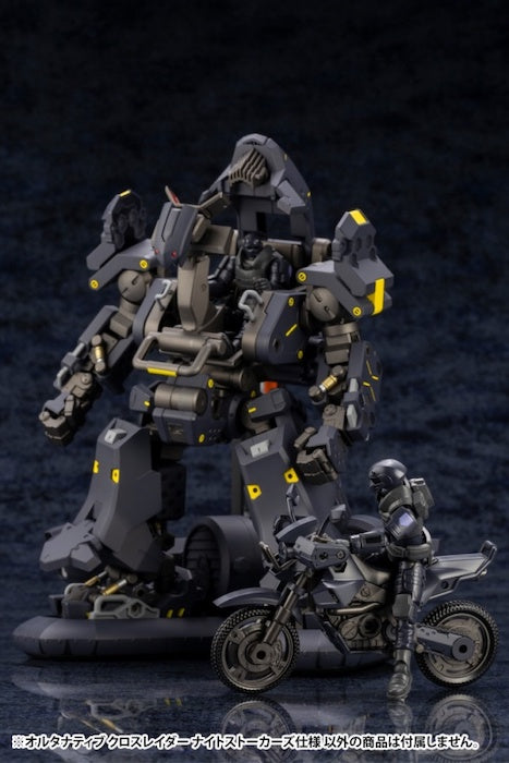 Hexa Gear - Alternative Cross Raider Night Stalkers Ver. 1/24