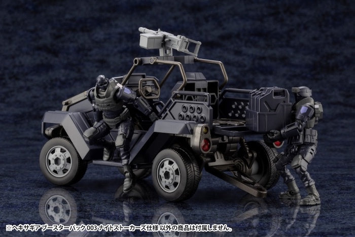 Hexa Gear - Booster Pack 003 Night Stalkers Ver. 1/24