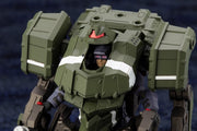 Hexa Gear - Definition Armor Blazeboar 1/24 