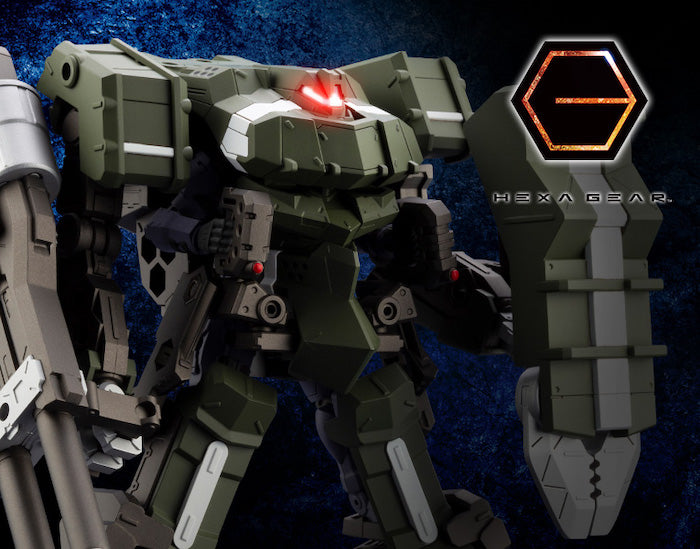 Hexa Gear - Definition Armor Blazeboar 1/24 