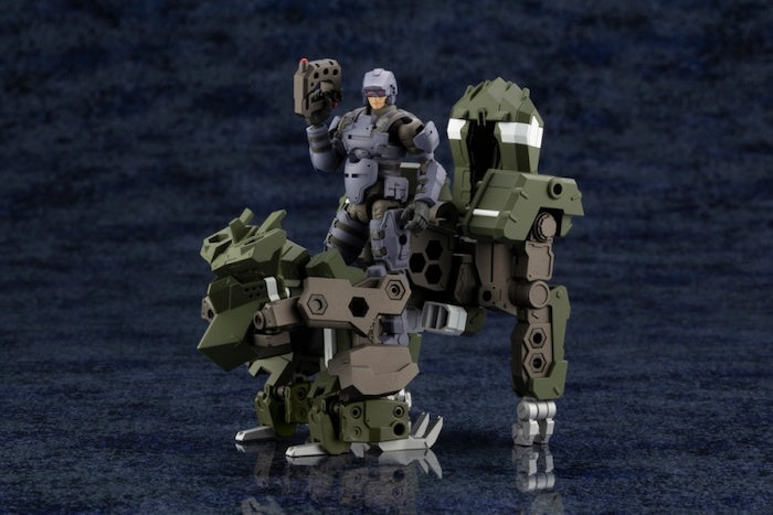 Hexa Gear - Definition Armor Blazeboar 1/24 