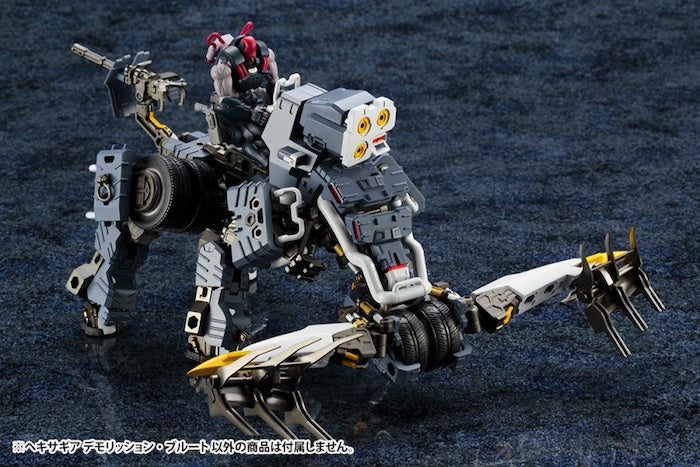 Hexa Gear - Demolition Brute 1/24