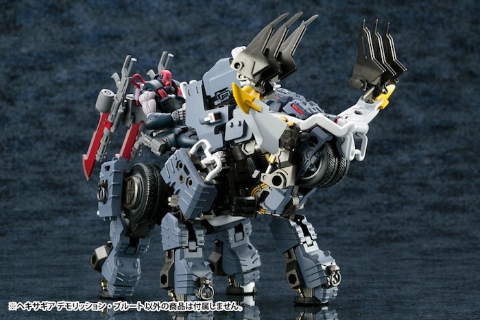 Hexa Gear - Demolition Brute 1/24