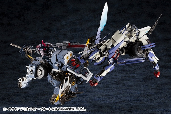 Hexa Gear - Demolition Brute 1/24