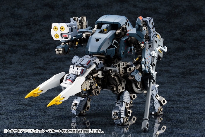 Hexa Gear - Demolition Brute 1/24