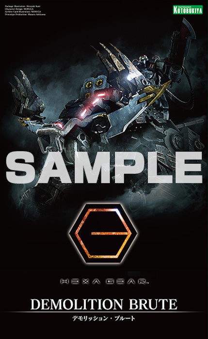 Hexa Gear - Demolition Brute 1/24
