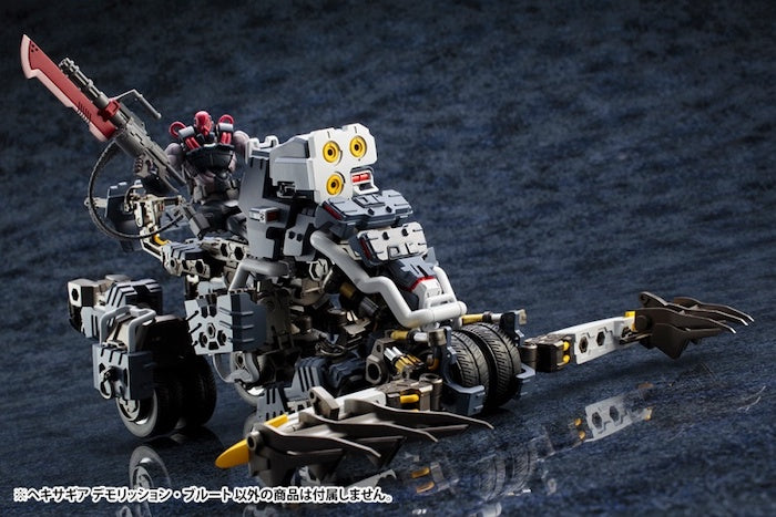 Hexa Gear - Demolition Brute 1/24
