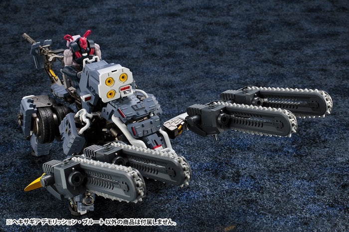 Hexa Gear - Demolition Brute 1/24