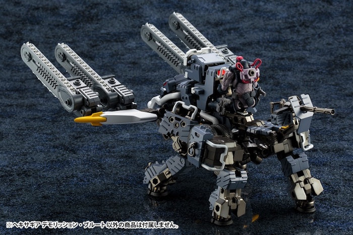 Hexa Gear - Demolition Brute 1/24