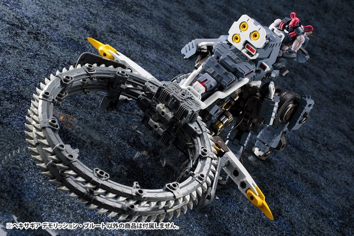 Hexa Gear - Demolition Brute 1/24