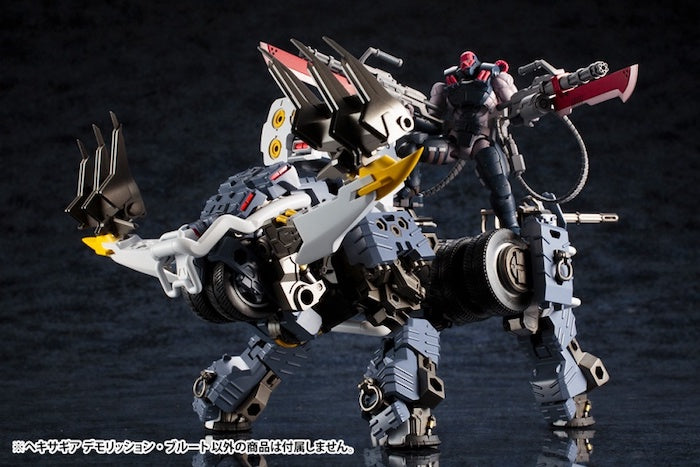 Hexa Gear - Demolition Brute 1/24