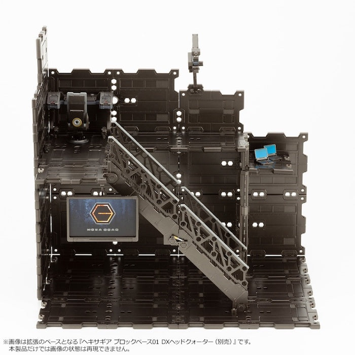 Hexa Gear - Gear Block Base 03 Lift Option A 1/24