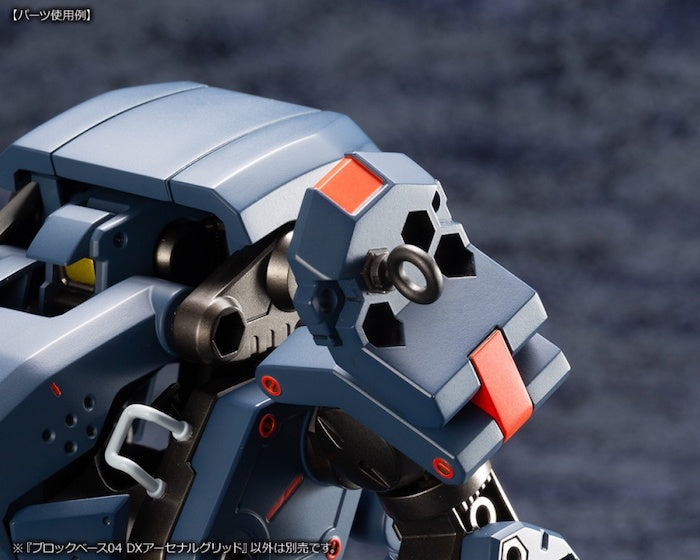 Hexa Gear - Gear Block Base 04 DX Arsenal Grid 1/24