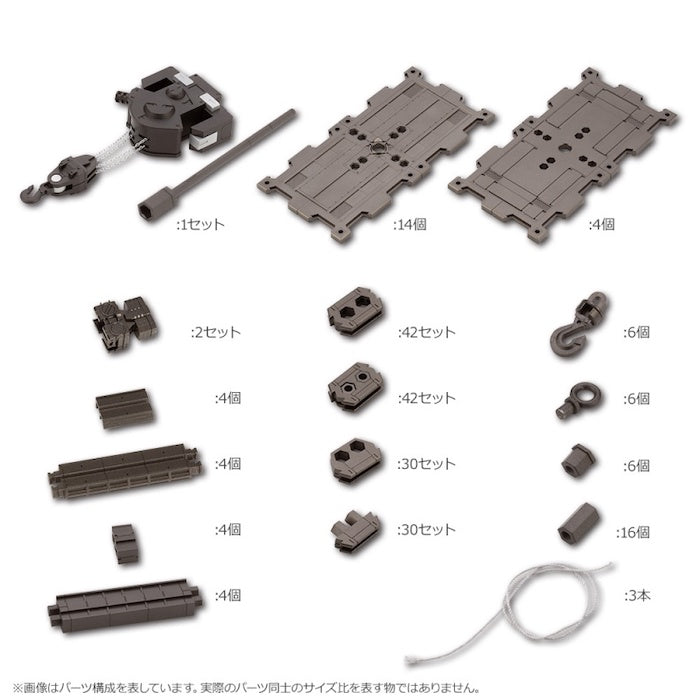 Hexa Gear - Gear Block Base 04 DX Arsenal Grid 1/24