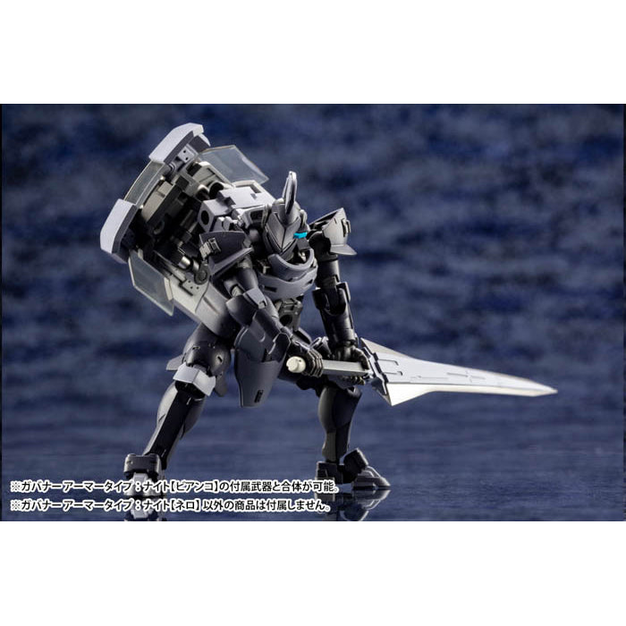 Hexa Gear - Governor Armor Type: Knight [Nero] 1/24