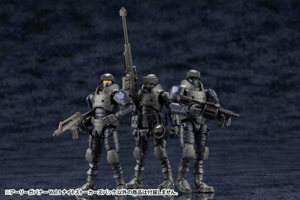 Hexa Gear -  Governor Early Governor Night Stalkers Pack Vol. 1 1/24