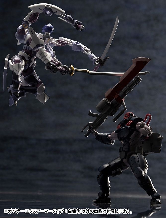 Hexa Gear - Governor Ex Armor Type: Monoceros 1/24