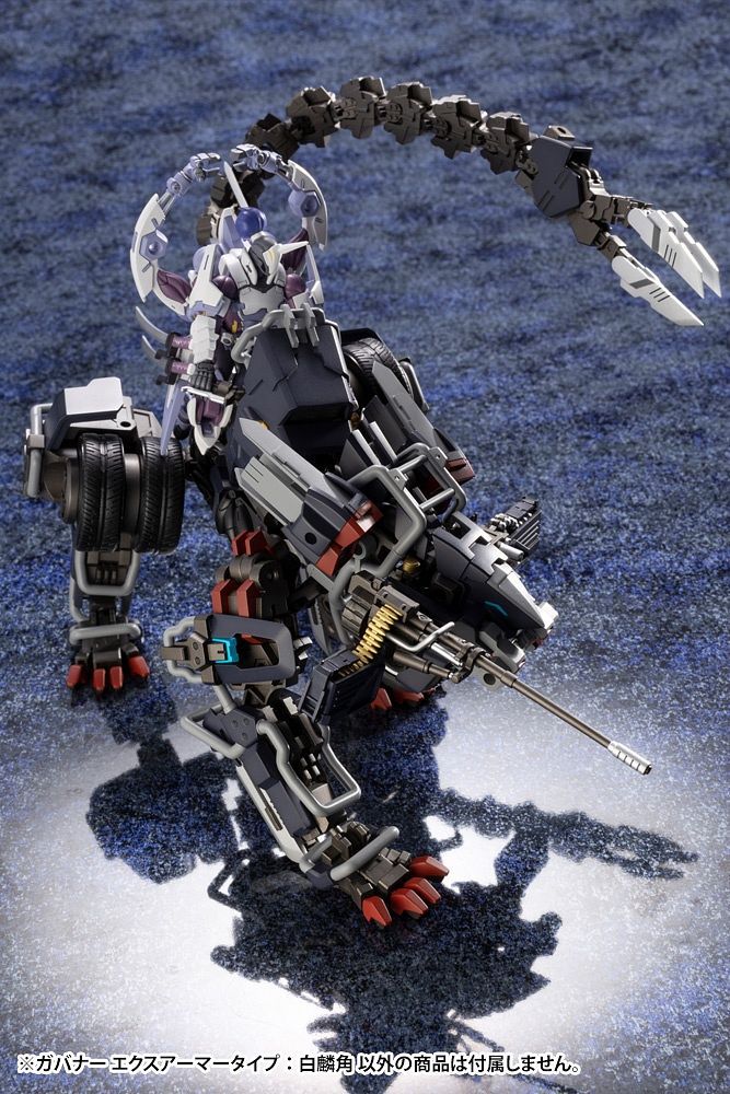 Hexa Gear - Governor Ex Armor Type: Monoceros 1/24