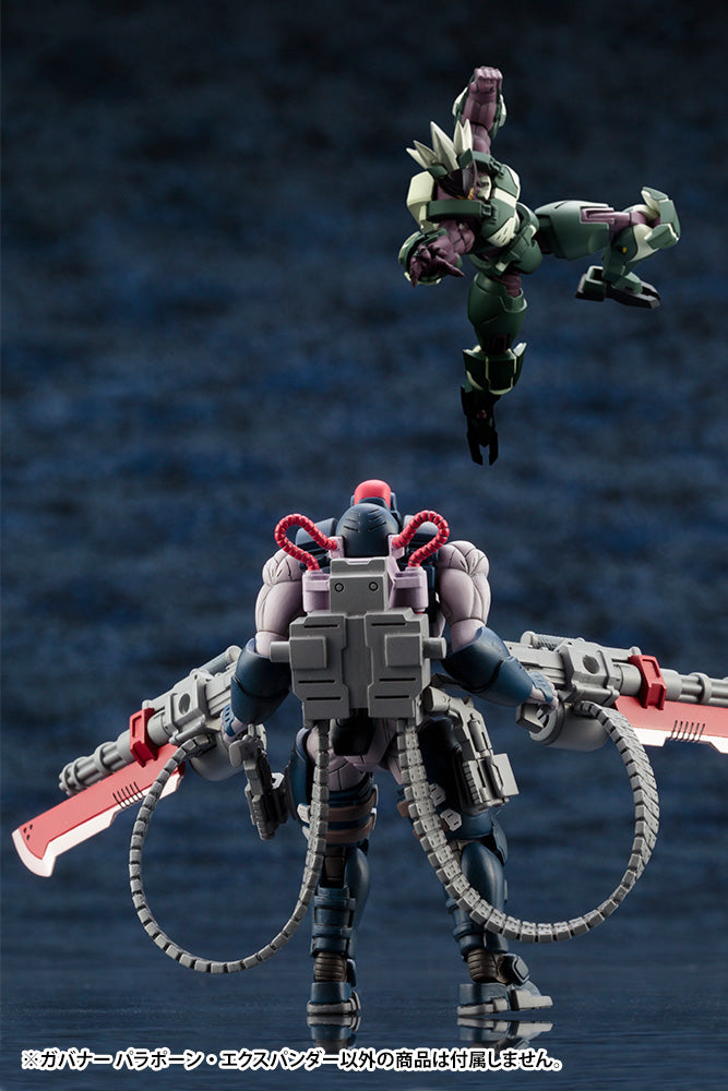 Hexa Gear - Governor Para-Pawn Expander 1/24
