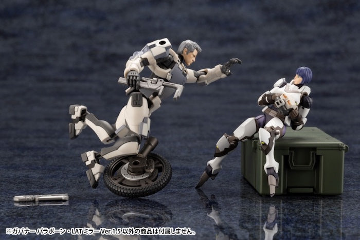 Hexa Gear - Governor Para-Pawn Lat Mirror Ver.1.5 1/24