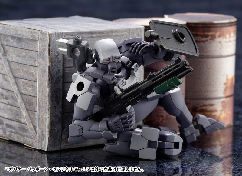 Hexa Gear - Governor Para-Pawn Sentinel Ver 1.5 1/24