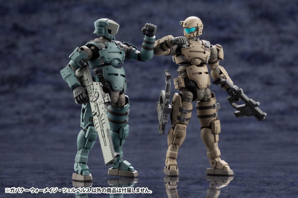 Hexa Gear - Governor Warmage Cerberu 1/24