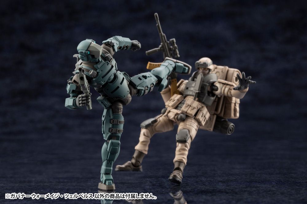 Hexa Gear - Governor Warmage Cerberu 1/24